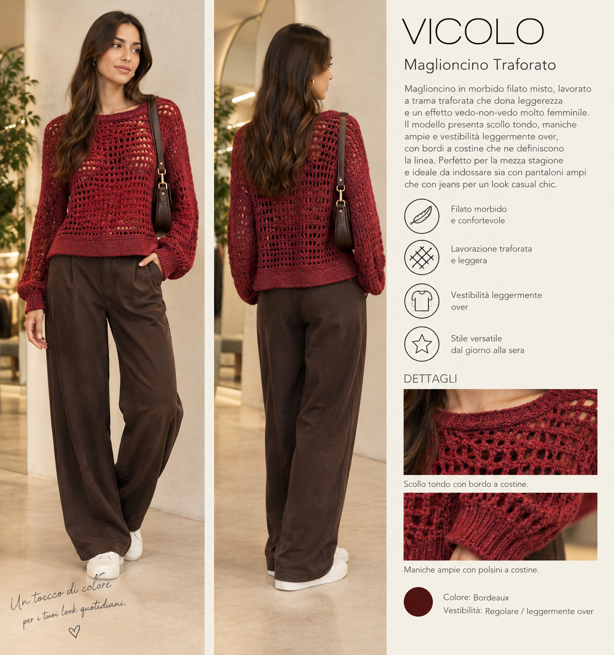 Maglia vicolo